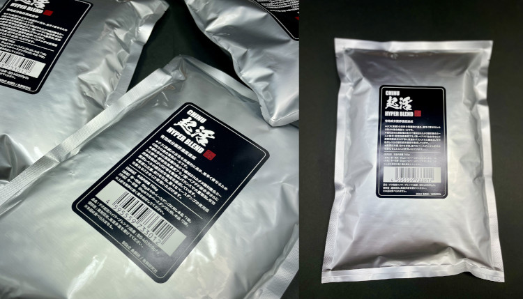 insert-img:チヌ起活ハイパーブレンド