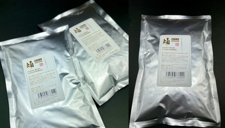 pack:チヌ蛹ハイパーブレンド